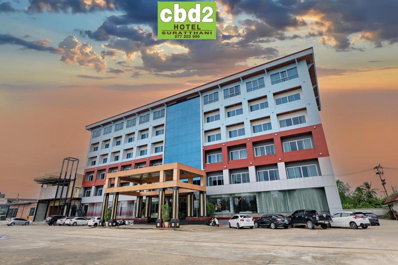 Cbd 2 Hotel Surat Thani Exteriér fotografie