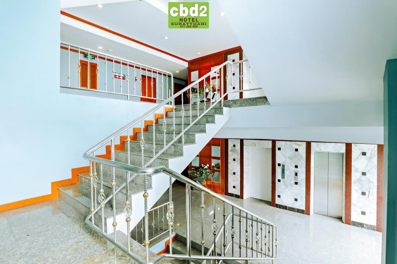 Cbd 2 Hotel Surat Thani Exteriér fotografie