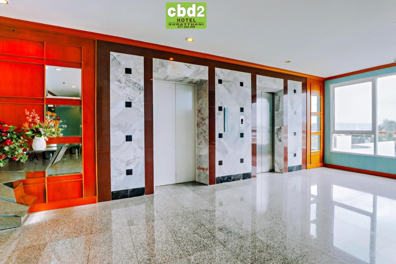 Cbd 2 Hotel Surat Thani Exteriér fotografie