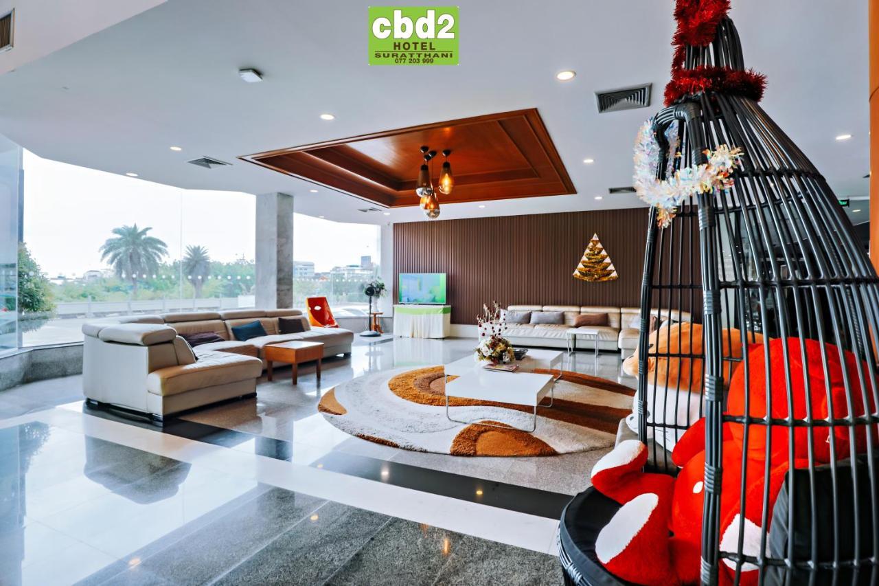 Cbd 2 Hotel Surat Thani Exteriér fotografie