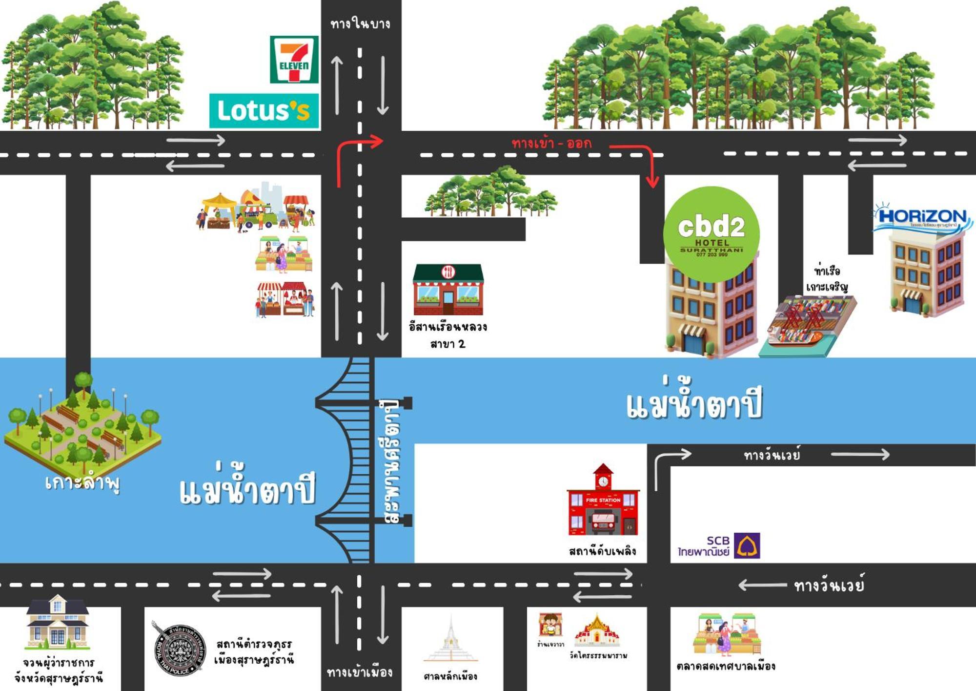 Cbd 2 Hotel Surat Thani Exteriér fotografie
