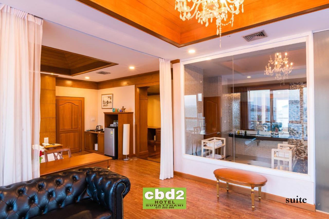 Cbd 2 Hotel Surat Thani Exteriér fotografie